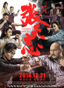 夜蒲3三级做爰无删减